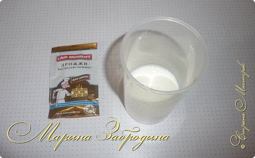 Кулинария Мастер-класс Рецепт кулинарный Завитушки с творогом и изюмом Продукты пищевые фото 3