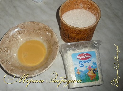 Кулинария Мастер-класс Рецепт кулинарный Завитушки с творогом и изюмом Продукты пищевые фото 8