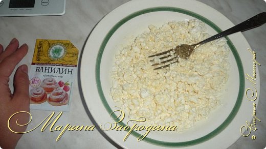 Кулинария Мастер-класс Рецепт кулинарный Завитушки с творогом и изюмом Продукты пищевые фото 9