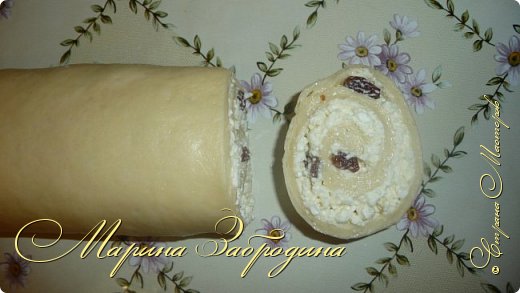 Кулинария Мастер-класс Рецепт кулинарный Завитушки с творогом и изюмом Продукты пищевые фото 21