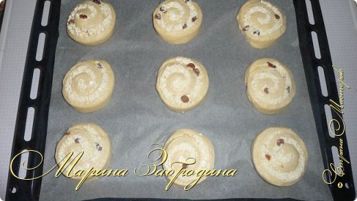 Кулинария Мастер-класс Рецепт кулинарный Завитушки с творогом и изюмом Продукты пищевые фото 25