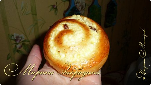 Кулинария Мастер-класс Рецепт кулинарный Завитушки с творогом и изюмом Продукты пищевые фото 2