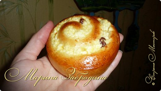 Кулинария Мастер-класс Рецепт кулинарный Завитушки с творогом и изюмом Продукты пищевые фото 28