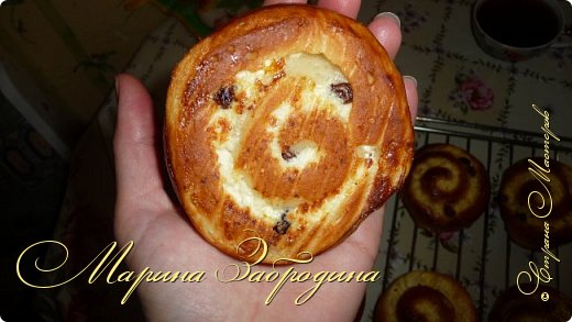 Кулинария Мастер-класс Рецепт кулинарный Завитушки с творогом и изюмом Продукты пищевые фото 29