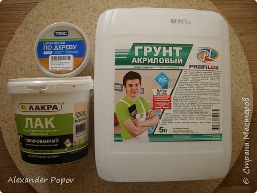 Мастер-класс Поделка изделие Плетение Шкатулка Гжель Бумага газетная фото 16
