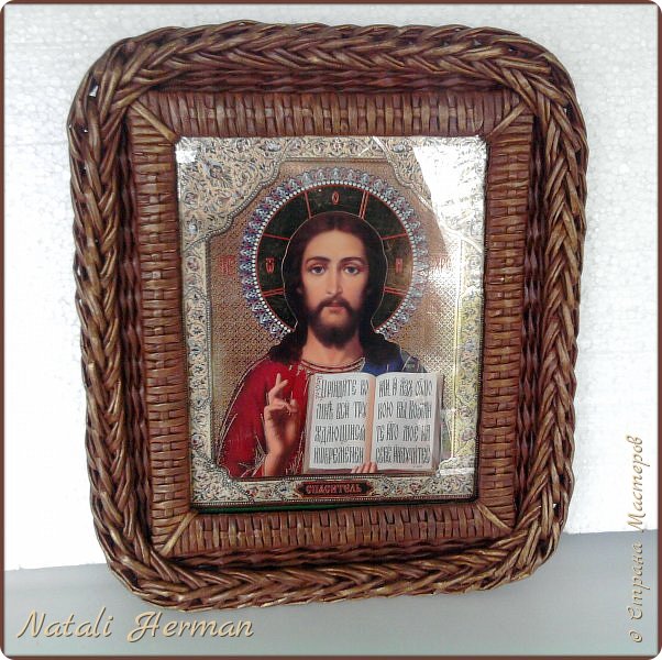 ������-����� �������� ������� �������� �������� ���� 9