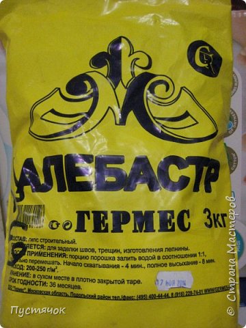 ������ �������� ���� ������-����� ����� ��� ���������� ��������� ����-��������� ������ ���� ������ �������� �������� �������� ��������� ���� 3