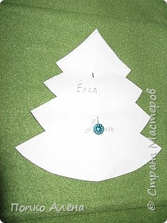 ������� ������-����� ����� ��� ����� ��������� ������ 2016 ���� ����� ����� ���� ���� 4