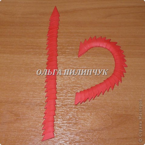 - + 15