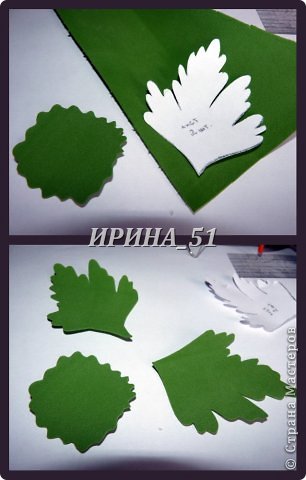 Мастер-класс Флористика искусственная Хризантемы из фоамирана МК Клей Фоамиран фом фото 12