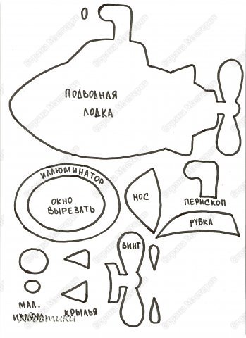 Мастер-класс, Поделка, изделие, Поделки для мальчиков Аппликация, Вырезание, Конструктор: ПРИКОЛЬНЫЕ ФОТОРАМКИ-2(МК+шаблоны) Ленты, Магниты, Скотч, Фетр 23 февраля, День рождения. Фото 2