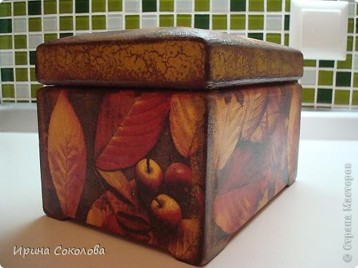 Мастер-класс, Поделка, изделие Декупаж: Осенняя шкатулка Клей, Краска, Салфетки 8 марта, День матери, День рождения, Праздник осени. Фото 9