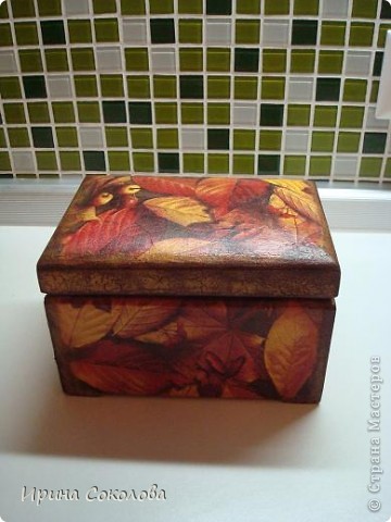 Мастер-класс, Поделка, изделие Декупаж: Осенняя шкатулка Клей, Краска, Салфетки 8 марта, День матери, День рождения, Праздник осени. Фото 1