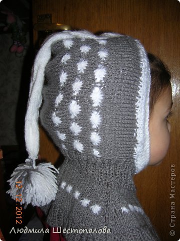 Безрукавка Из Пряжи Фурлана