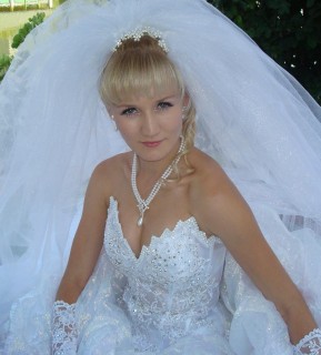 Яленка Яленка