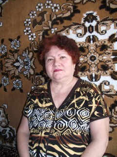 Валентина Афанасьевна Валентина Афанасьевна