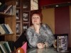Евсирина