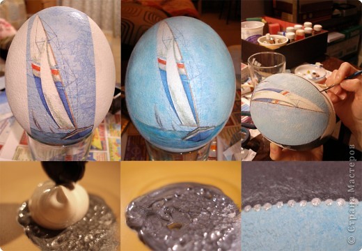 роспись страусиных яиц акриловыми красками. Смотреть фото роспись страусиных яиц акриловыми красками. Смотреть картинку роспись страусиных яиц акриловыми красками. Картинка про роспись страусиных яиц акриловыми красками. Фото роспись страусиных яиц акриловыми красками роспись страусиных яиц акриловыми красками. Смотреть фото роспись страусиных яиц акриловыми красками. Смотреть картинку роспись страусиных яиц акриловыми красками. Картинка про роспись страусиных яиц акриловыми красками. Фото роспись страусиных яиц акриловыми красками