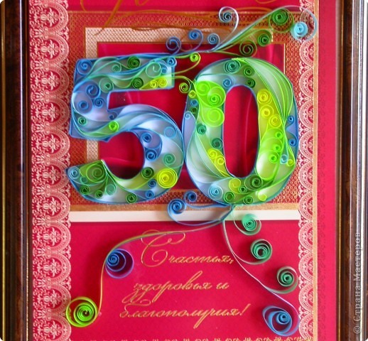 ������� �������, �������� ������ ������ ������� �� ������ 80 ���