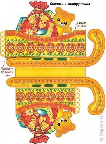 планы по качеству образец