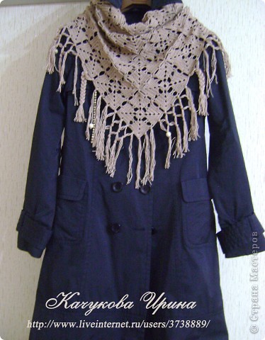 Гардероб Мастер-класс Презент от Голубки День рождения Праздник осени Вязание крючком Косынка бактус Золотая осень Пряжа фото 31