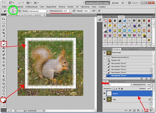 Оформленные фотографии смотрятся более привлекательными и законченными. И я решила показать, как сделать несложную рамочку в программе фотошоп. Я работаю в Photoshop CS5, но все перечисленные ниже операции доступны и в более низких версиях программы. фото 6