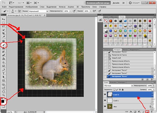 Оформленные фотографии смотрятся более привлекательными и законченными. И я решила показать, как сделать несложную рамочку в программе фотошоп. Я работаю в Photoshop CS5, но все перечисленные ниже операции доступны и в более низких версиях программы. фото 9