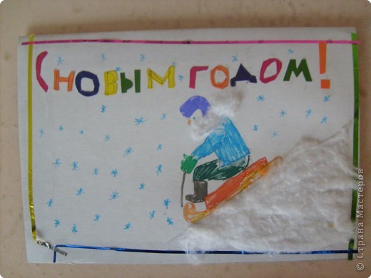 ���������� �������� ��� ���� � ����, �������� ������