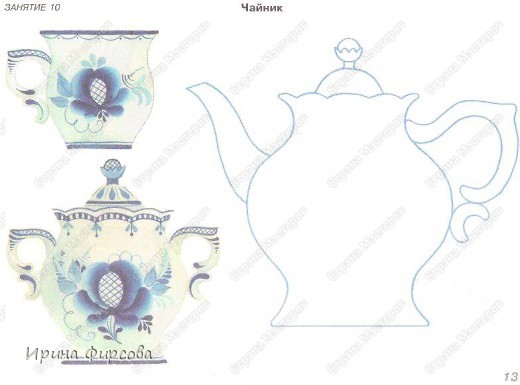 АРТ. 5 класс. Гжельское искусство. Согласно программе В. Неменский. Фото 17