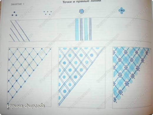 АРТ. 5 класс. Гжельское искусство. Согласно программе В. Неменский. Фото 8