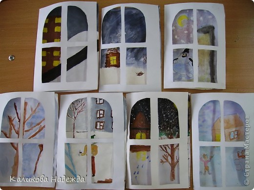 Вид из моего окна | Страна Мастеров