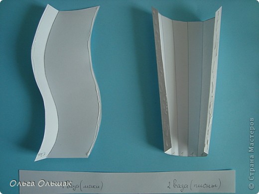 По просьбе жителей муниципальной общины размещаю МК по изготовлению ваз. фото 6