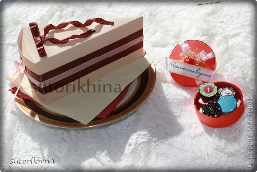 Поздравление на свадьбу торт с пожеланиями. Смотреть фото Поздравление на свадьбу торт с пожеланиями. Смотреть картинку Поздравление на свадьбу торт с пожеланиями. Картинка про Поздравление на свадьбу торт с пожеланиями. Фото Поздравление на свадьбу торт с пожеланиями Поздравление на свадьбу торт с пожеланиями. Смотреть фото Поздравление на свадьбу торт с пожеланиями. Смотреть картинку Поздравление на свадьбу торт с пожеланиями. Картинка про Поздравление на свадьбу торт с пожеланиями. Фото Поздравление на свадьбу торт с пожеланиями