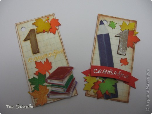 �������� ������ ������ ��� ��������������