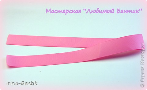 Мастер-класс 8 марта Выпускной День рождения Новый год Моделирование конструирование Мастер-класс пышный американский бантик Ленты фото 3