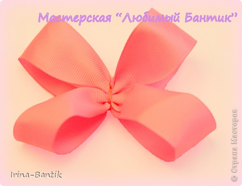 Мастер-класс 8 марта Выпускной День рождения Новый год Моделирование конструирование Мастер-класс пышный американский бантик Ленты фото 8