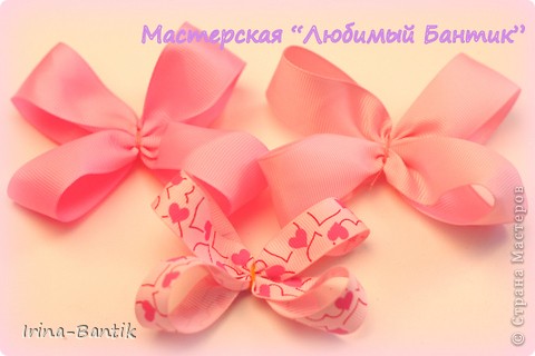 Мастер-класс 8 марта Выпускной День рождения Новый год Моделирование конструирование Мастер-класс пышный американский бантик Ленты фото 9