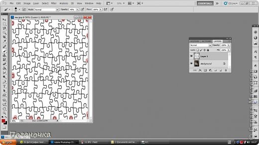 И закрашиваем наши