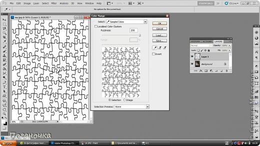Значения ставим как на фото, жмем ОК (фото 17)
