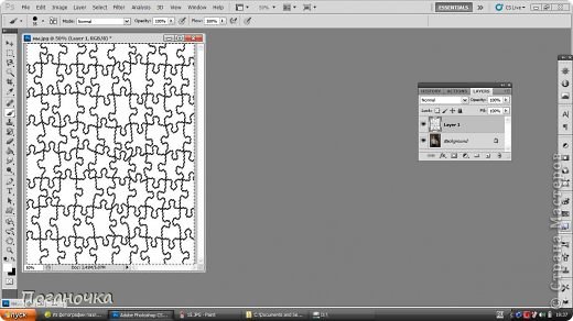 Каждый пазлик у нас оказался выделенным. Жмем Delete, и. (фото 18)
