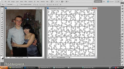 Для начала открываем в одном окошке Фотошопа нашу фотографию, в другом - рисунок с пазлами. (фото 3)