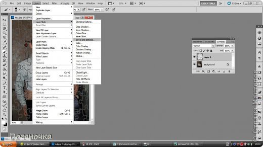 Layer - Layer Style - Bevel and Emboss (Слой - Стиль слоя - Тиснение) (фото 22)