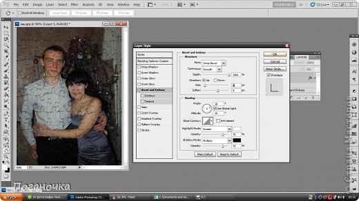 Повторяем пункт 22-23. Layer - Layer Style - Bevel and Emboss (Слой - Стиль слоя - Тиснение) и настраиваем, как нам больше нравится. и ОК (фото 25)