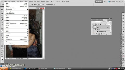 Чтобы сохранить работу, File - Save As. (Файл - Сохранить как. ) или Shift+Ctrl+S (фото 28)