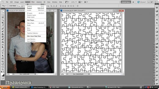 Нажимаем на окошко с рисунком пазлов, работаем пока с ним. В верхней строке программы выбираем Select - All (Выделение - Все) или на клавиатуре Ctrl+A и наш рисунок оказался выделен пунктирной линией. (фото 4)