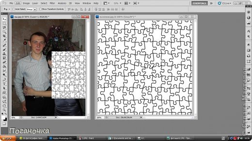 Так должно получиться. Теперь можно закрыть окошко с пазлами. Или свернуть. Работаем теперь с фотографией. Вернее с ее слоями. (фото 6)
