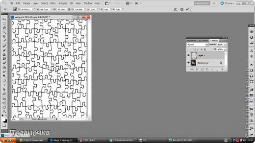 Вот так у вас получилось? Молодцы!))) (фото 10)