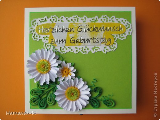 Денежная коробочка. | Страна Мастеров