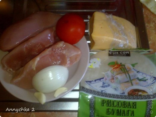 блинчики нэм с курицей рецепт. Смотреть фото блинчики нэм с курицей рецепт. Смотреть картинку блинчики нэм с курицей рецепт. Картинка про блинчики нэм с курицей рецепт. Фото блинчики нэм с курицей рецепт блинчики нэм с курицей рецепт. Смотреть фото блинчики нэм с курицей рецепт. Смотреть картинку блинчики нэм с курицей рецепт. Картинка про блинчики нэм с курицей рецепт. Фото блинчики нэм с курицей рецепт