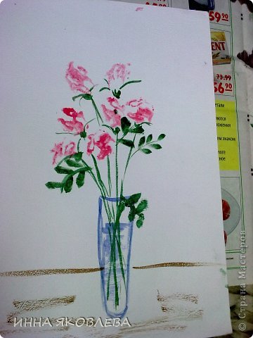 Картина панно рисунок Мастер-класс 8 марта Валентинов день День учителя Печать губкой Рисование и живопись Для тех кто совсем НЕ УМЕЕТ рисовать Два варианта Акварель Бумага фото 27